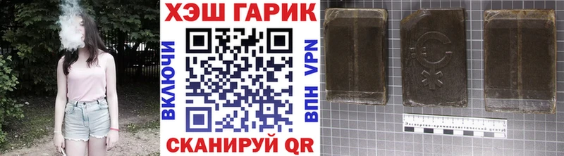Где можно купить наркотики Свободный Псилоцибиновые грибы  Бутират  Бошки Шишки  АМФЕТАМИН  Мефедрон 