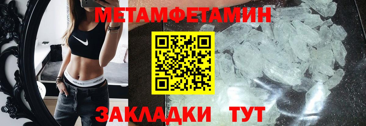 Amphetamine 98% Свободный