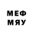 МЕТАМФЕТАМИН кристалл Jewelry 1,400.8