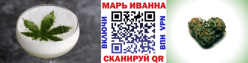 Cannafood конопля  Свободный 