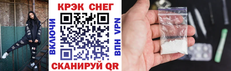 Кокаин 98%  OMG ONION  Свободный 