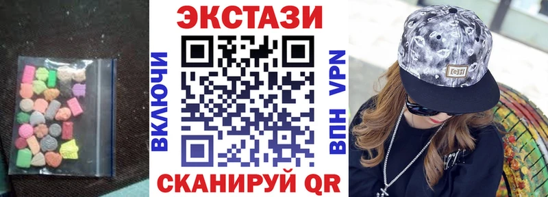 ЭКСТАЗИ Philipp Plein  МЕГА ССЫЛКА  Свободный 