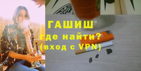ALPHA PVP Покров