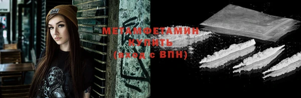 кокс Заводоуковск