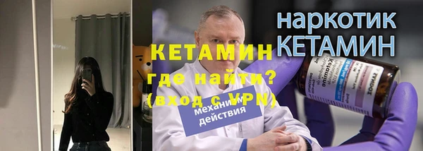 каннабис Заволжск