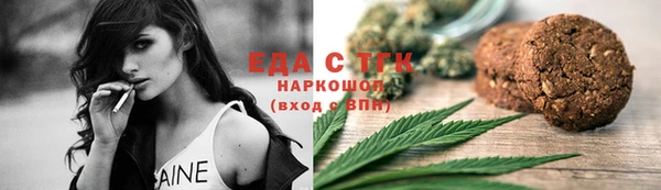 кокс Заводоуковск