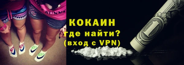 кокс Заводоуковск