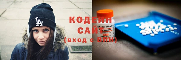 COCAINE Кохма