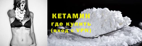 кокс Заводоуковск