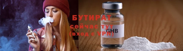 кокс Заводоуковск