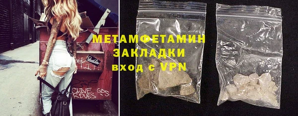 кокаин колумбия Покачи