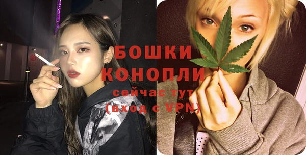кокаин колумбия Покачи