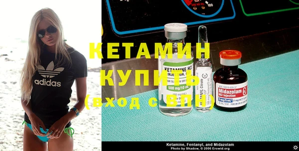 каннабис Заволжск