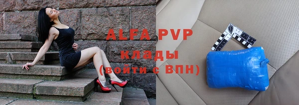 кокаин колумбия Покачи