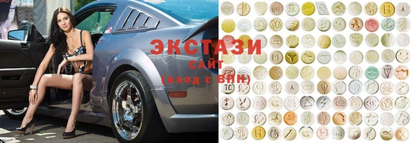 круглые Янаул