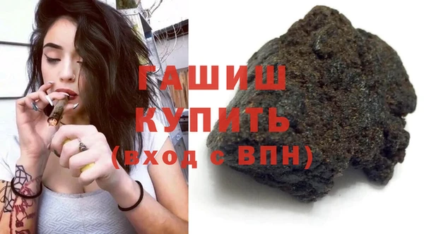 кокаин колумбия Покачи