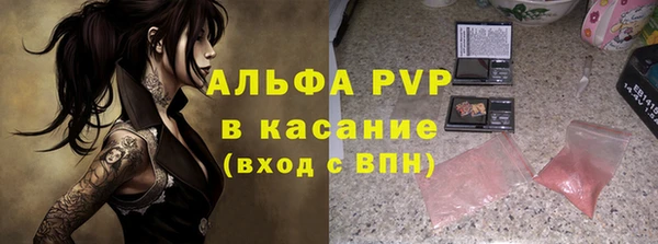 кокс Заводоуковск