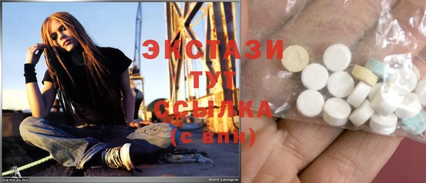 ALPHA PVP Заволжье