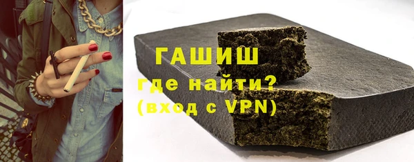 ALPHA PVP Покров