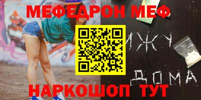 кокаин премиум Кандалакша