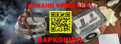 марихуана Канаш