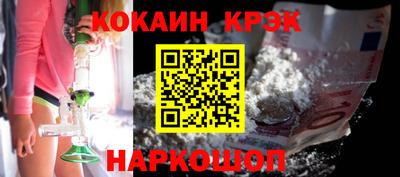 марихуана Канаш