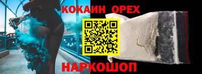 марихуана Канаш