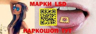 кокаин премиум Кандалакша