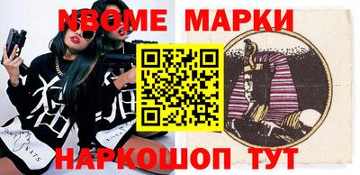 марихуана Канаш