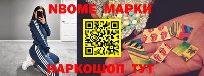 спиды Комсомольск-на-Амуре