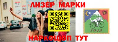 марихуана Канаш