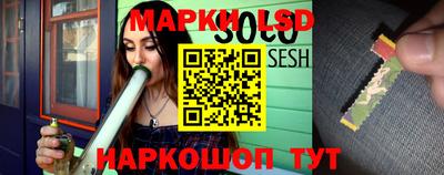 марихуана Канаш