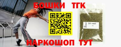 кокаин премиум Кандалакша