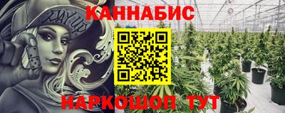 кокаин премиум Кандалакша