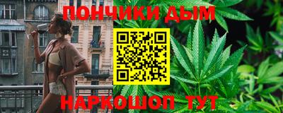 2c-b Камышлов