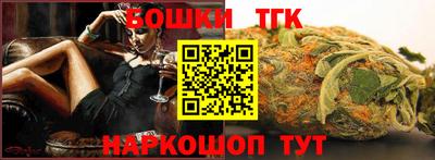 2c-b Камышлов