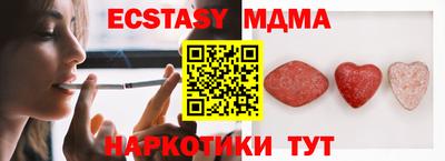 кокаин премиум Кандалакша