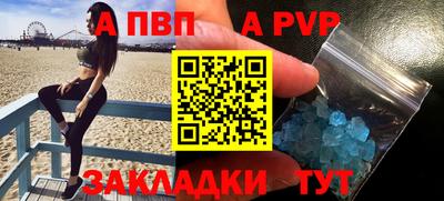 2c-b Камышлов
