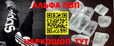 марихуана Канаш