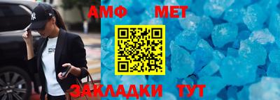 2c-b Камышлов