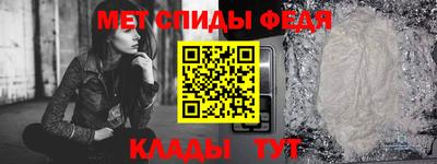 кокаин премиум Кандалакша