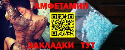 марихуана Канаш