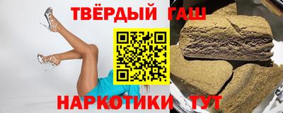 кокаин премиум Кандалакша