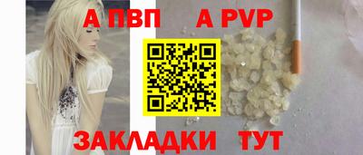 марихуана Канаш