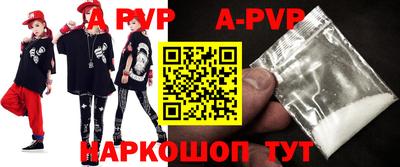мдпв Конаково