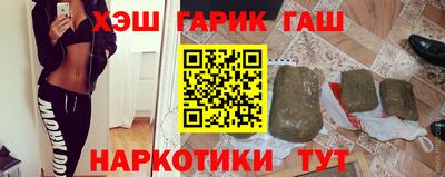 кокаин премиум Кандалакша