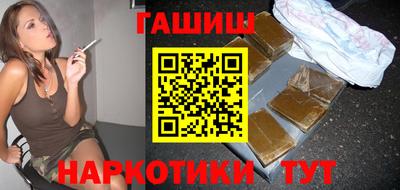 кокаин премиум Кандалакша