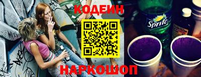 кокаин премиум Кандалакша