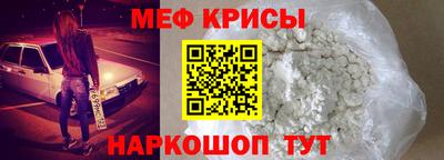 марихуана Канаш