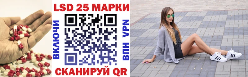 darknet Telegram  Свободный  blacksprut маркетплейс  LSD-25 экстази кислота  купить наркотики сайты 